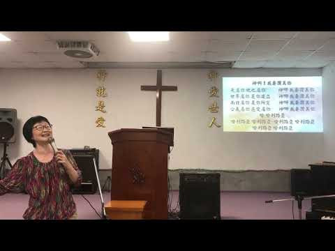 image of 2025/07/29伯特利教會_國防部醫學院團契帶主日敬拜